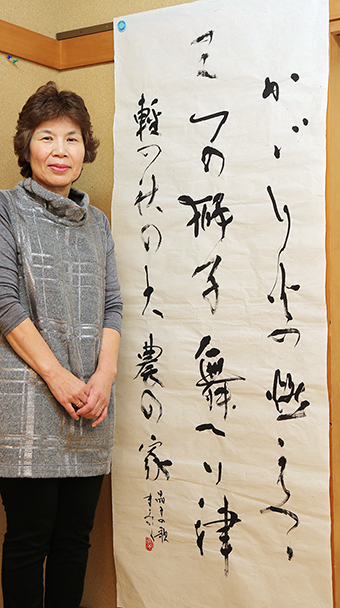 2年連続で日展に入選した清水まみさん