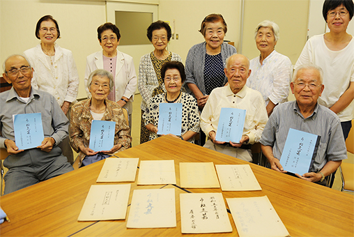『うね文芸』第150号の節目を喜ぶ投稿者のみなさん