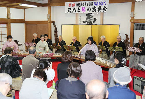 邦楽の調べで義士を偲んだ追慕演奏会