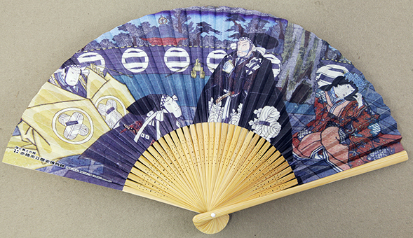 新たに発売された忠臣蔵扇子