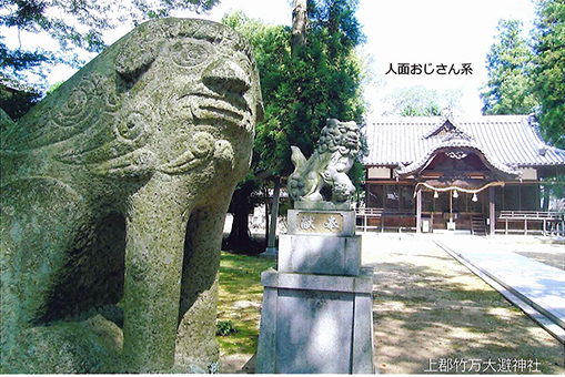 表情が個性的な上郡竹万大避神社の狛犬