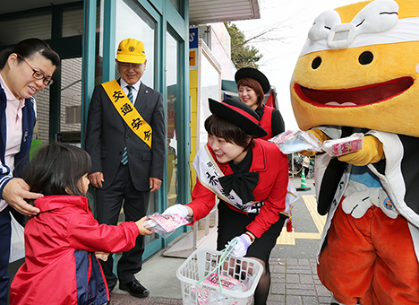 交通安全を呼び掛けた街頭キャンペーン