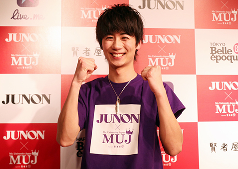 イケメン大学生日本一を決めるコンテストで準グランプリに輝いた松本涼平さん