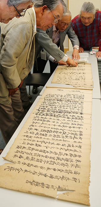 江戸末期に作成されたとみられる「大避大明神御縁起書」