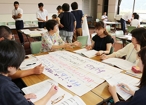 「生きる力」を育む教育プログラムを学んだ研修会