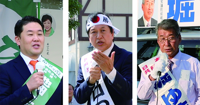 兵庫12区で立候補した=左から届け出順に=池畑浩太朗氏、山口壮氏、堀譲氏