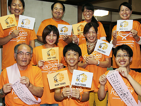 認知症啓発キャンペーン「RUN伴2017inあこう」の実行委員会のみなさん