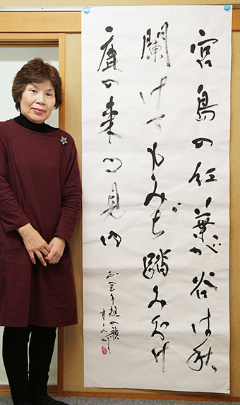 日展で4年連続4度目の入選となった清水まみさん