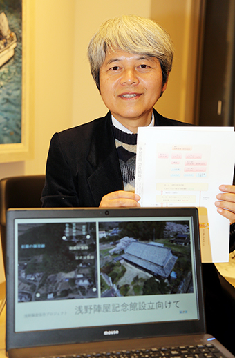 「赤穂のみなさんにも浅野陣屋の活用に関心を持ってほしい」と話す松本恵司代表