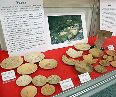 赤松氏居館跡の出土遺物も展示されている「We LOVE 城 展」