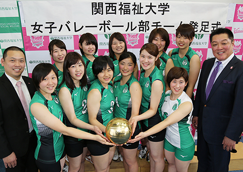 1部昇格を目指して発足した関西福祉大学女子バレーボール部