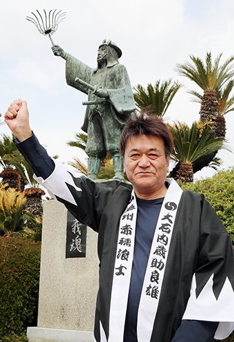 赤穂義士祭を40年連続で見物している柴田善明さん