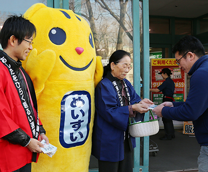 投票を呼びかけた選挙啓発キャンペーン