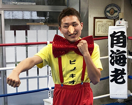 再び世界王座を目指すため引退表明を撤回した小國以載さん=角海老宝石ジム提供