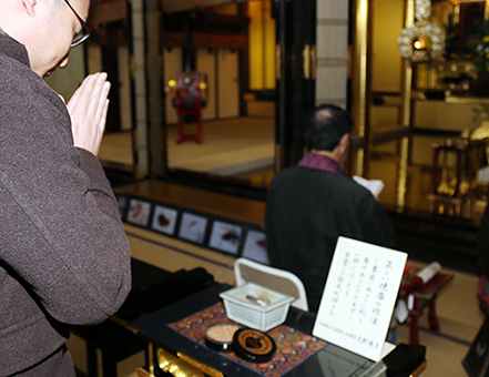 実験動物の命を弔った「虫供養」