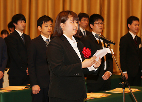 新社会人として気持ちを引き締めた「新入社員のつどい」