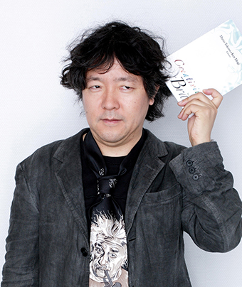 地域連携フォーラムで基調講演する茂木健一郎氏