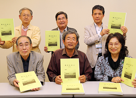 会誌を創刊した「秦氏を学ぶ会」のみなさん