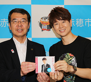 10月に赤穂公演を控え、市役所を表敬訪問したパク・ジュニョンさん
