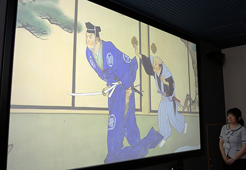 映像と設備を一新した歴史博物館の義士シアター