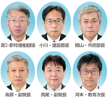 部長職に昇任したみなさん
