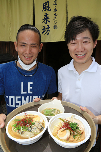 赤穂塩の売上にもつなげようと考えられた「揖保乃糸」を使った創作メニュー
