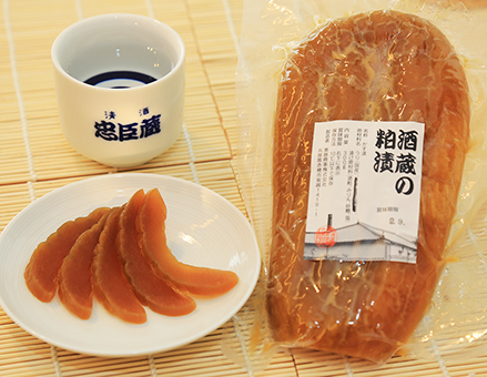 奥藤商事の隠れ人気商品「酒蔵の粕漬」