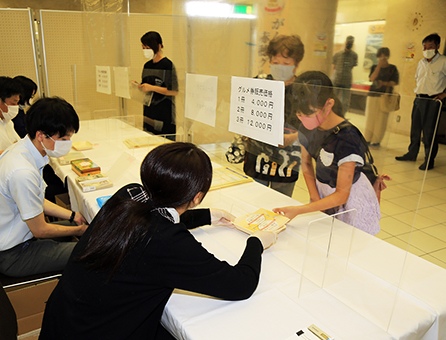 26日から販売が始まった「がんばれ!赤穂グルメ券」