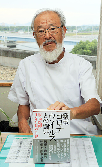 「現場の声を今後の対策に活かすべき」と語る邉見公雄氏