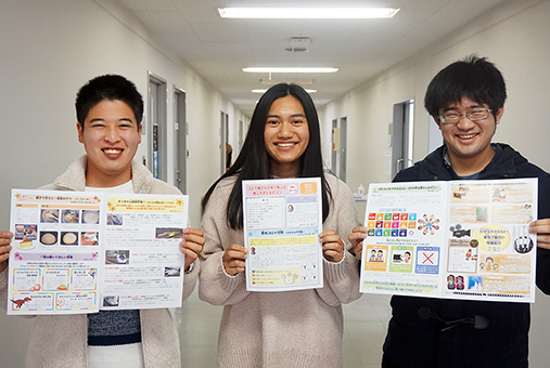 関西福祉大学の学生たちが編集発行した「コロナ禍でも元気で楽しく過ごす子どものコツ」=同大提供