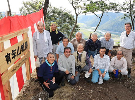地元住民の手で登山ルートと看板が整備された有年山城跡