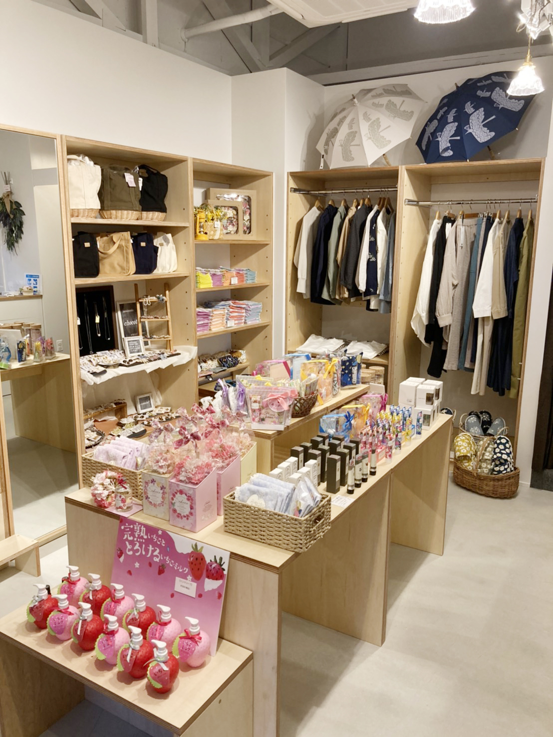 さこしの雑貨屋さん「Cotton(コットン)」 内観1