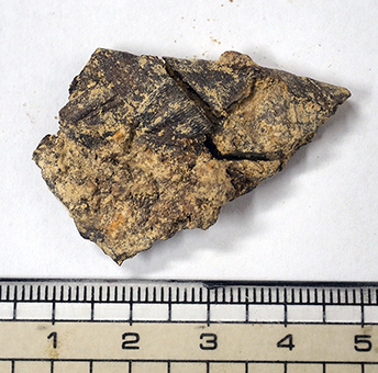 みかんのへた山古墳で出土した古墳時代中期の鉄製甲冑片