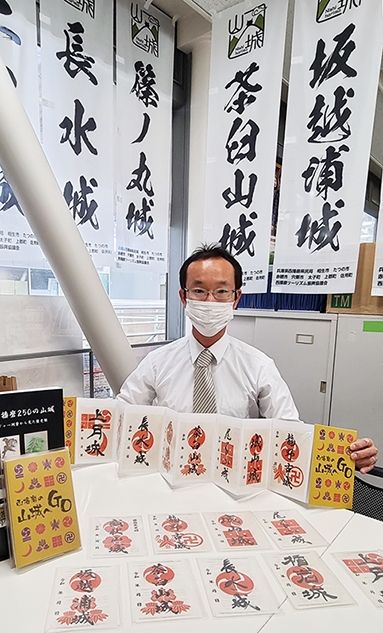 西播磨の主要な山城をピックアップして好評の御城印=協議会提供