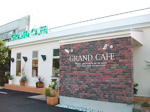 6月29日で閉店する「グラン カフェ」