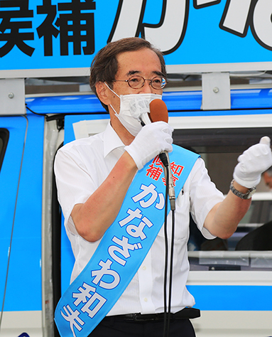 赤穂市内で街頭演説を行った金澤和夫候補