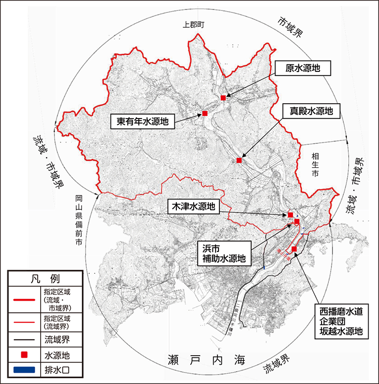 赤穂市水道水源保護地域審議会が承認した「水源保護地域」の市当局案
