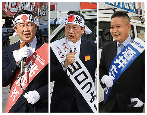 衆院選兵庫12区に立候補した=左から届け出順に=池畑浩太朗候補、山口壮候補、酒井孝典候補