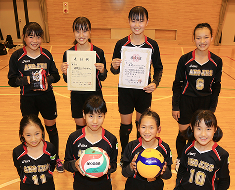 兵庫県小学生バレーボール選手権でチーム最高成績の3位になった赤穂ジュニアバレーボールスポーツ少年団