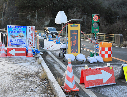信号の時間設定変更で渋滞が緩和された長谷川橋