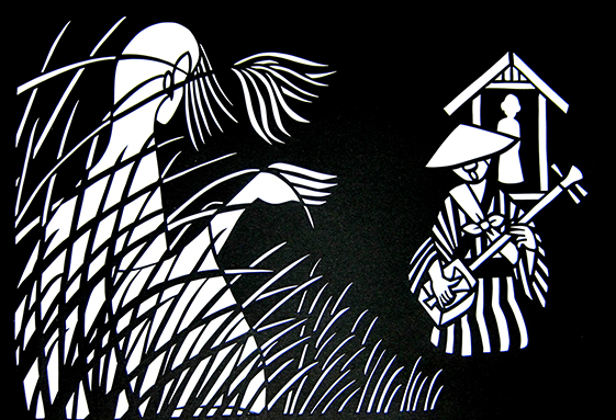 切り絵=村杉創夢