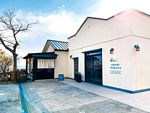 新たにオープンする「AMAMI TERRACE」