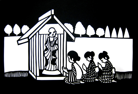 切り絵=村杉創夢