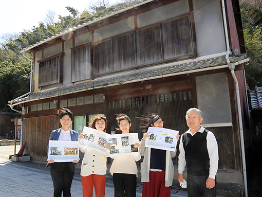 坂越地区の古民家再生アイデア発信に取り組むみなさん