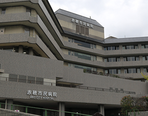 同一医師が関わった医療事故を新たに3件認め、計11件となった赤穂市民病院